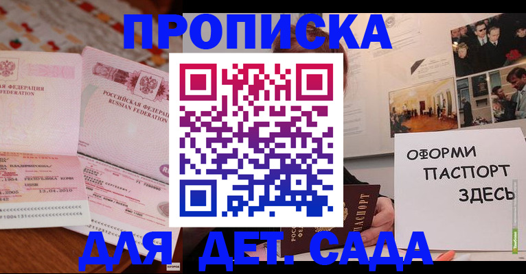 форма 3 в Агиделе